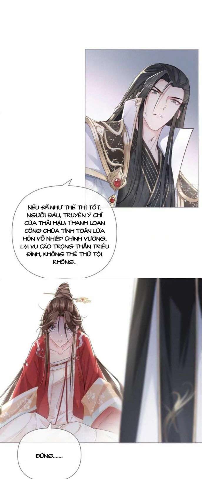 Nhập Mạc Chi Thần Chapter 26 - 13