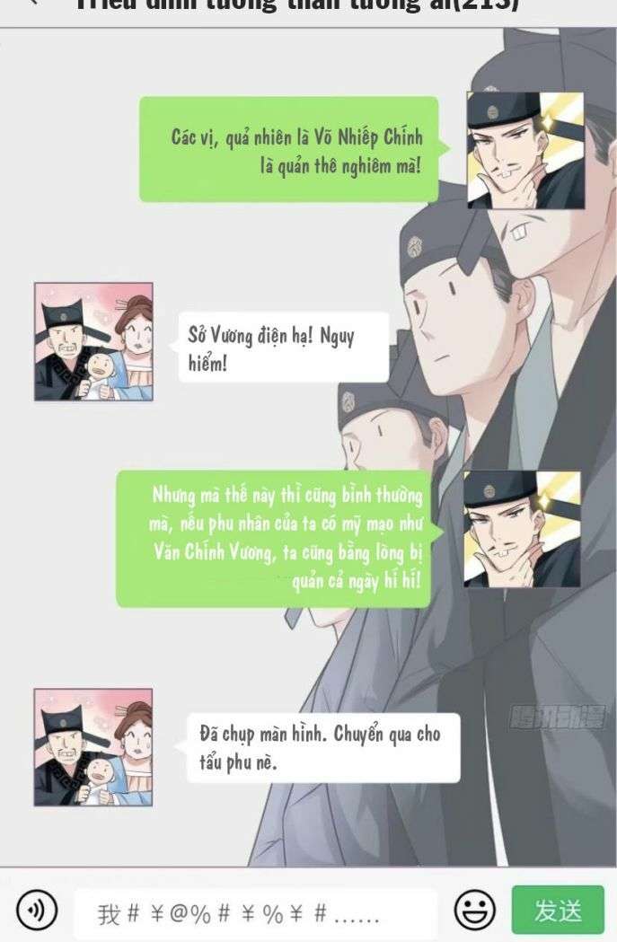 Nhập Mạc Chi Thần Chapter 26 - 21