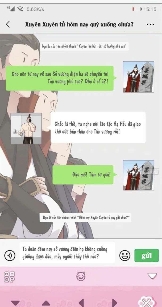 Nhập Mạc Chi Thần Chapter 26 - 22