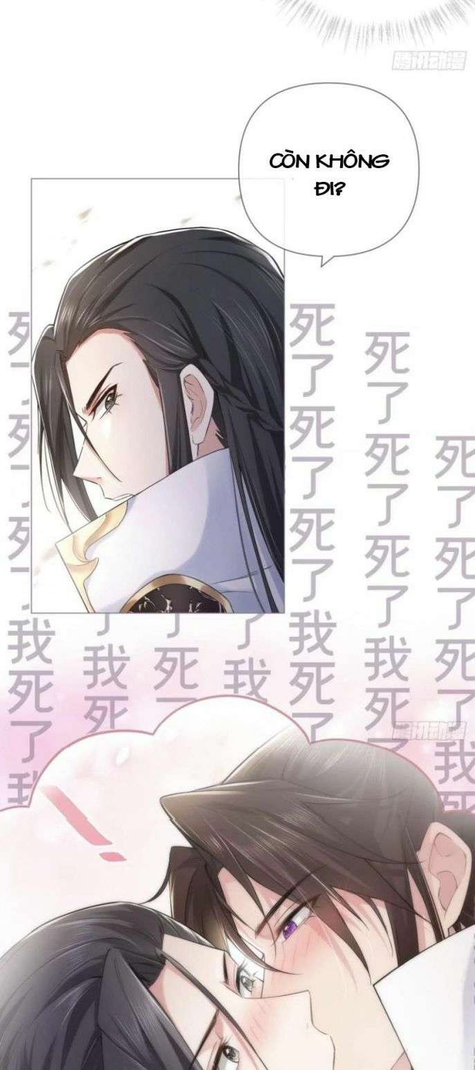 Nhập Mạc Chi Thần Chapter 26 - 25