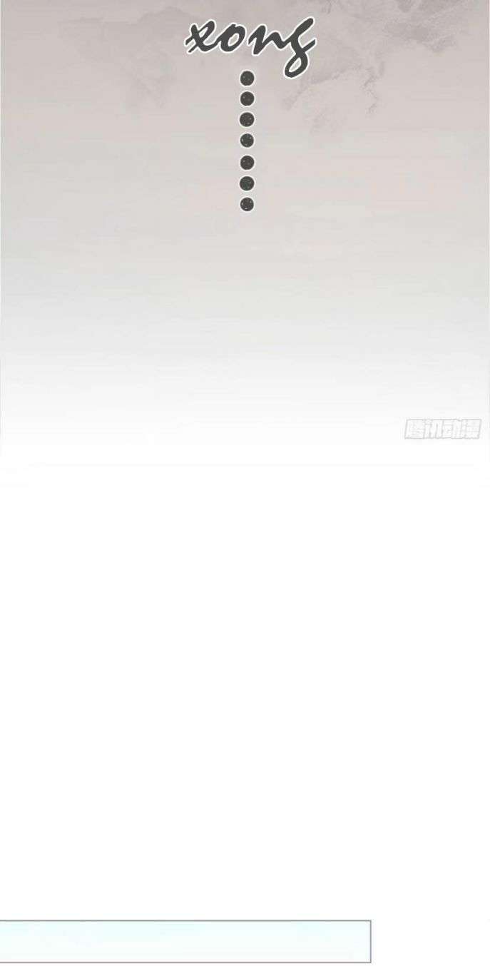 Nhập Mạc Chi Thần Chapter 26 - 29