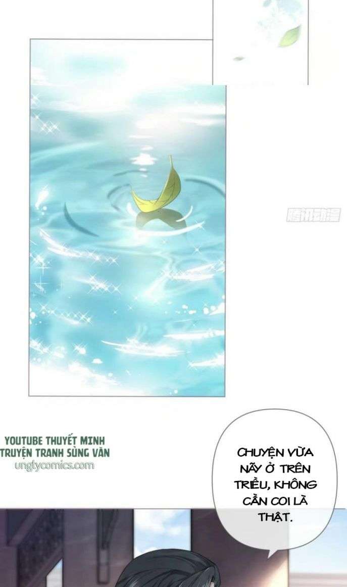 Nhập Mạc Chi Thần Chapter 26 - 32