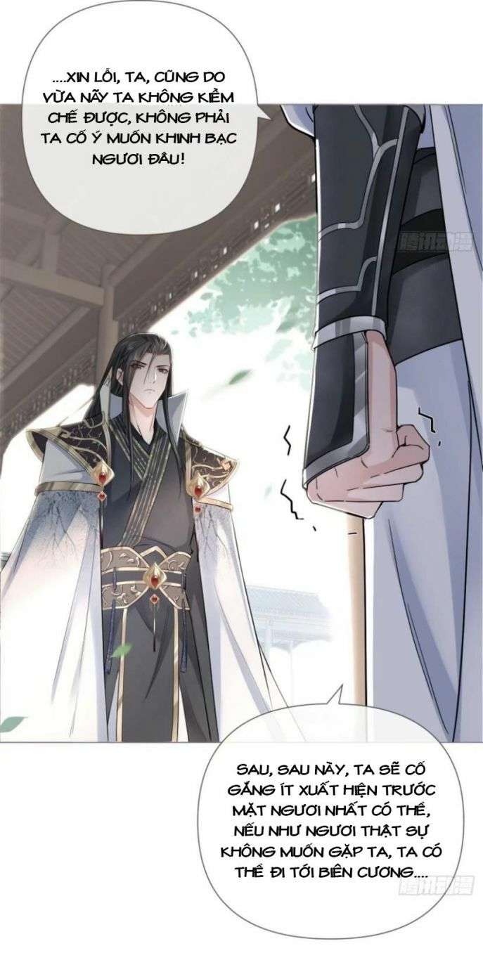 Nhập Mạc Chi Thần Chapter 26 - 38