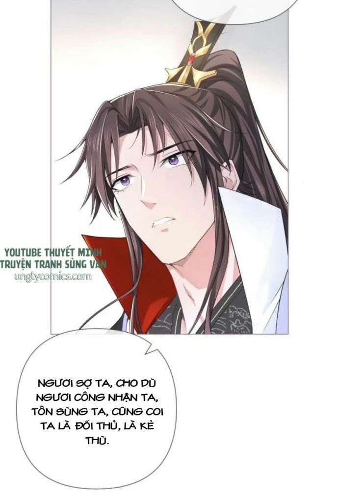 Nhập Mạc Chi Thần Chapter 26 - 40