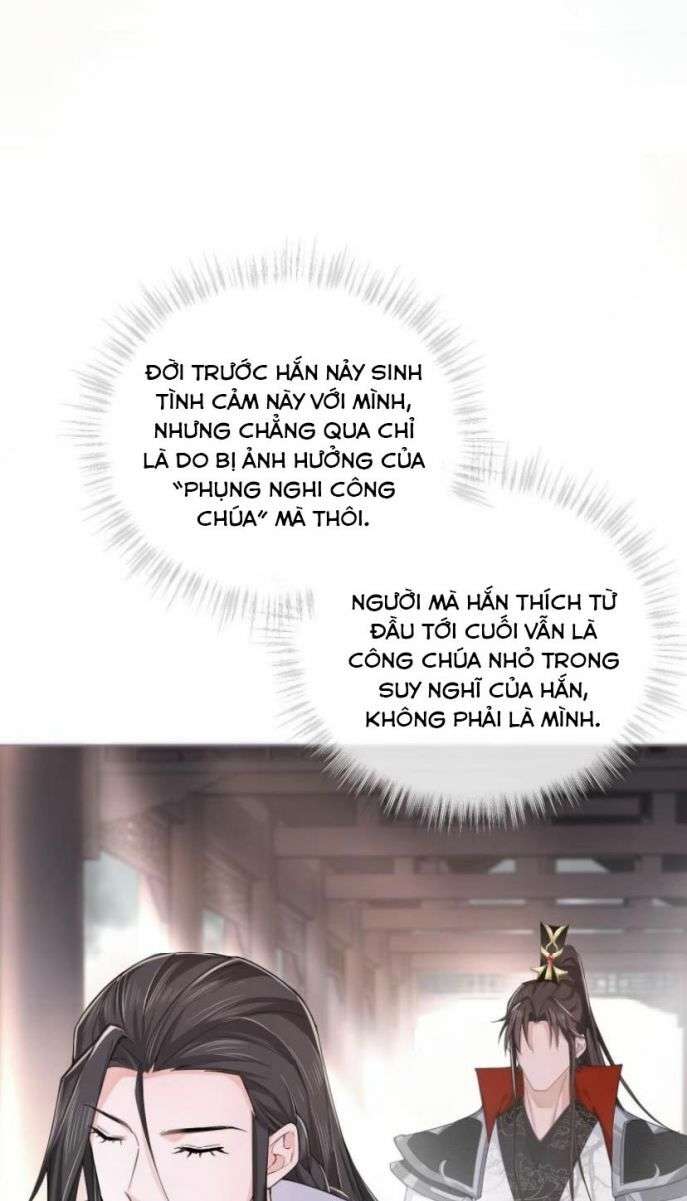 Nhập Mạc Chi Thần Chapter 26 - 42