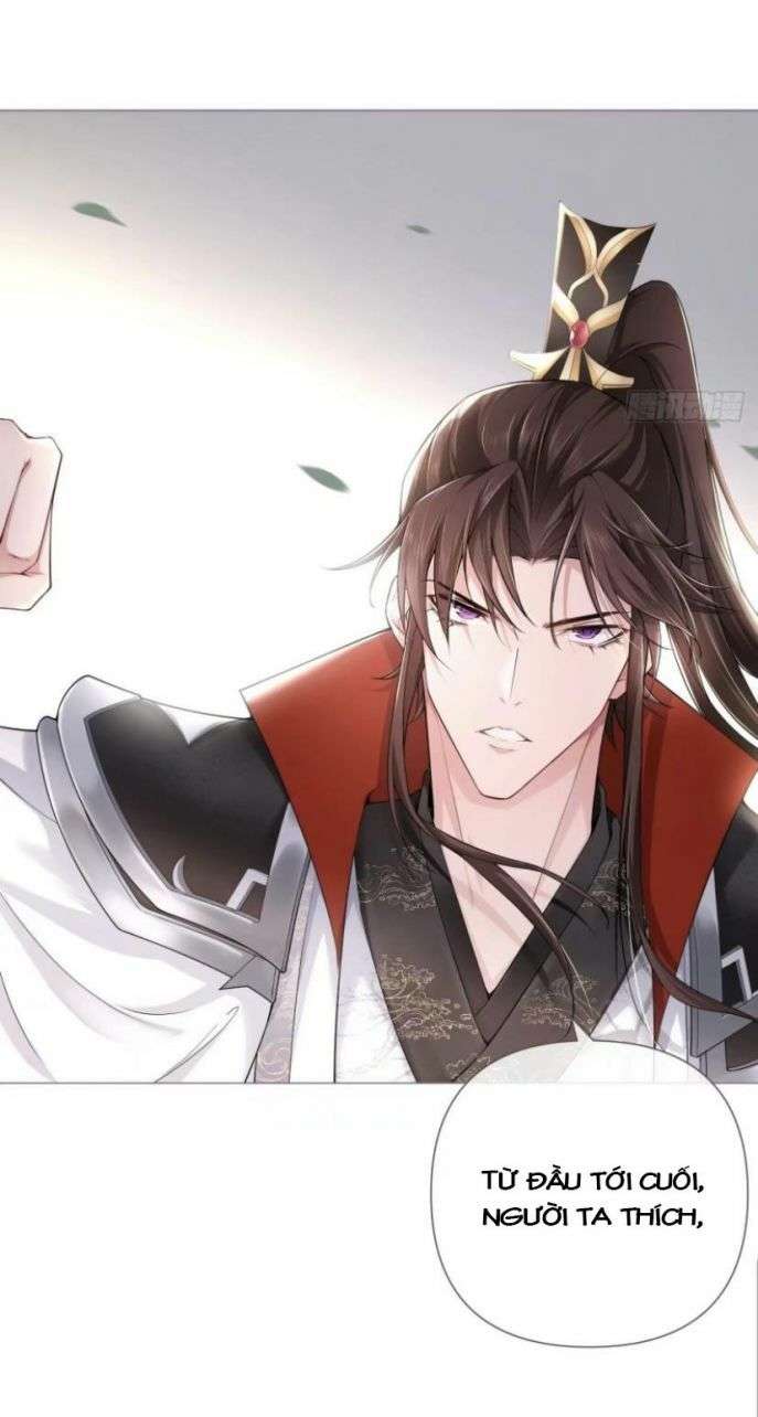 Nhập Mạc Chi Thần Chapter 26 - 46