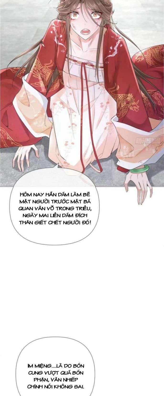 Nhập Mạc Chi Thần Chapter 26 - 6