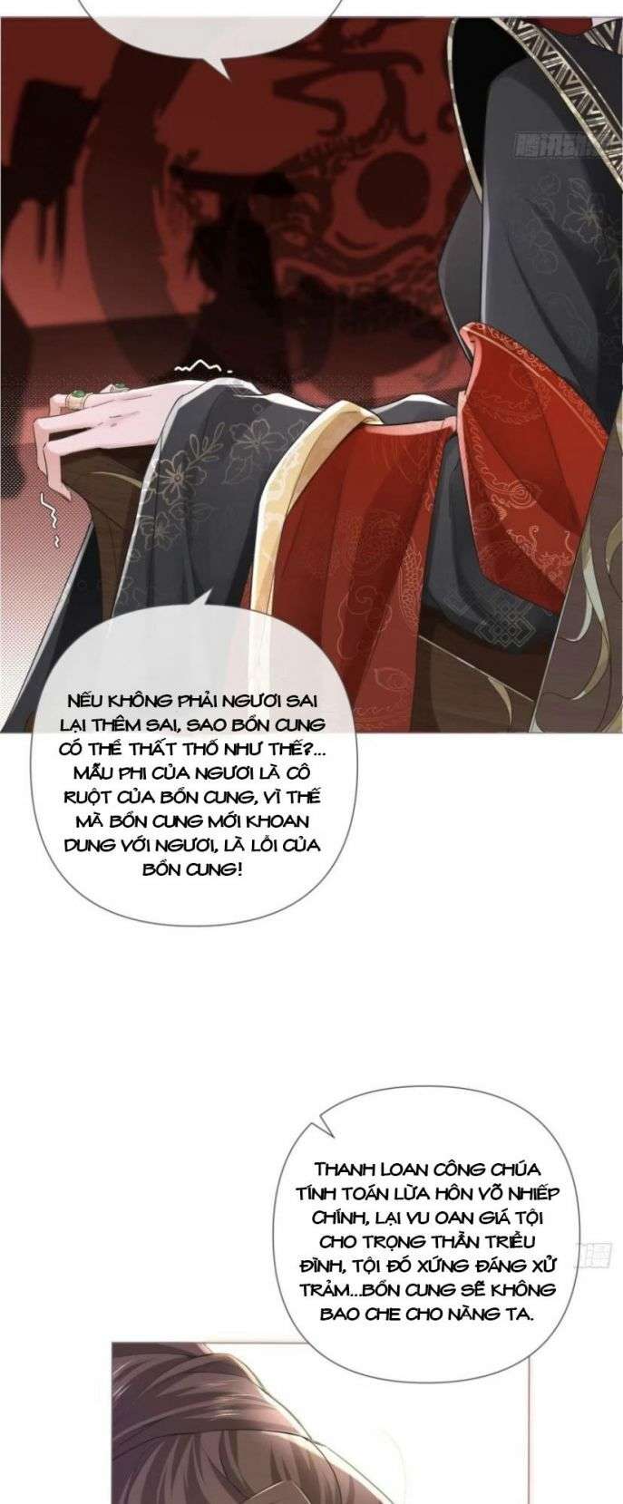 Nhập Mạc Chi Thần Chapter 26 - 7