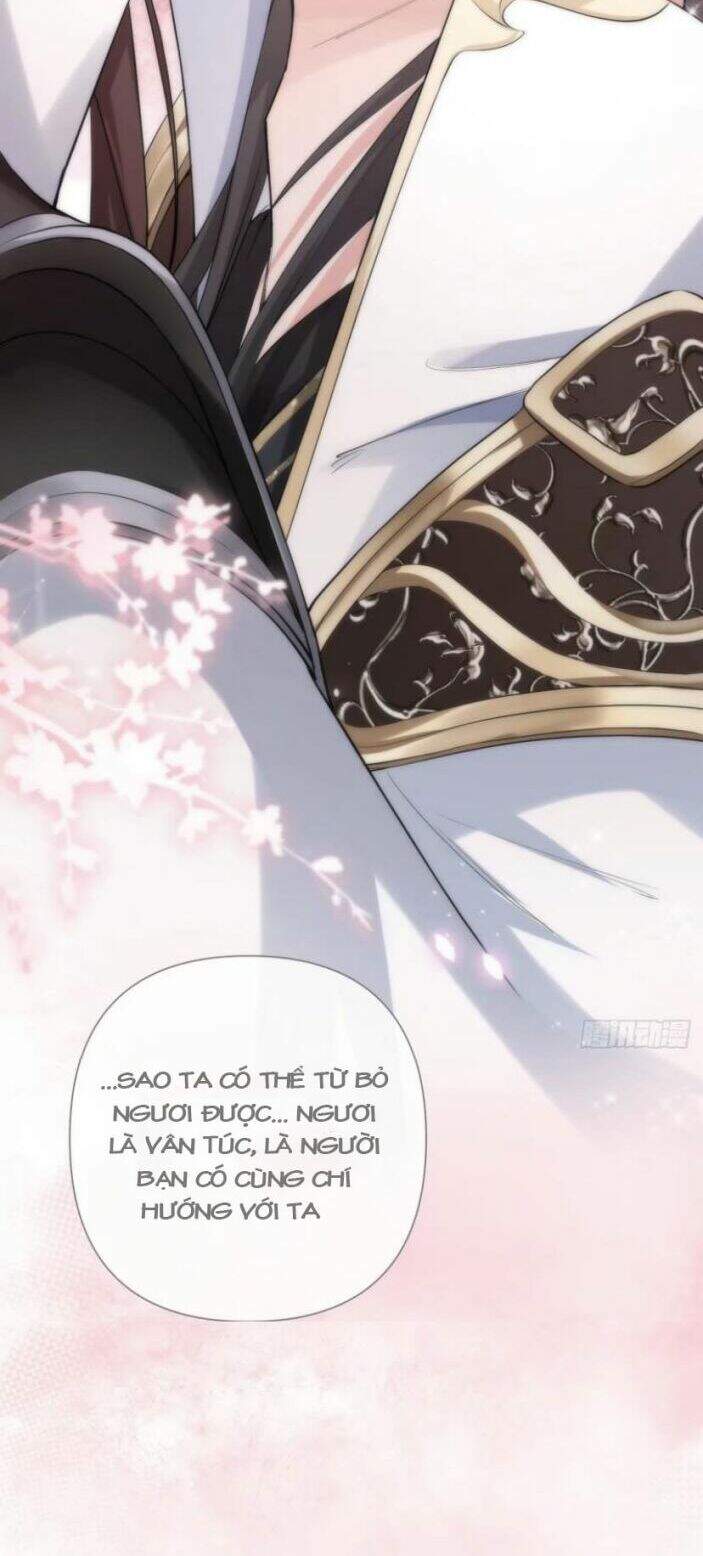 Nhập Mạc Chi Thần Chapter 27 - 13