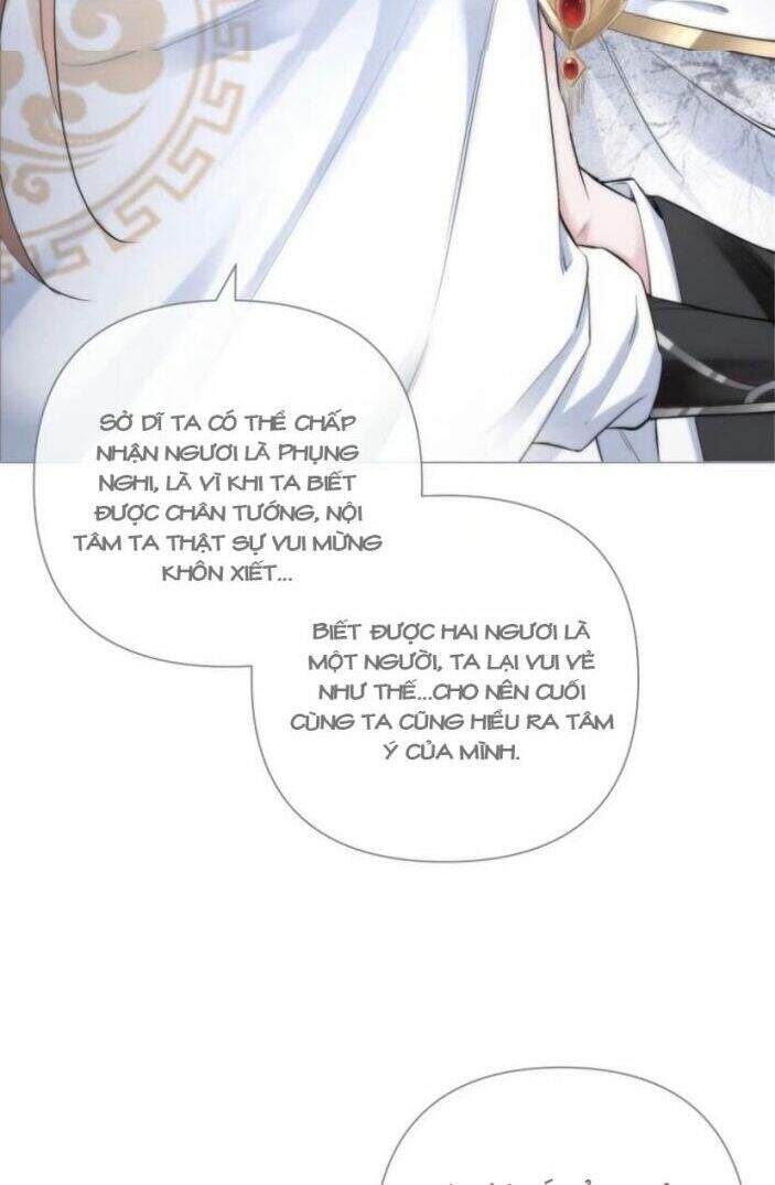 Nhập Mạc Chi Thần Chapter 27 - 17