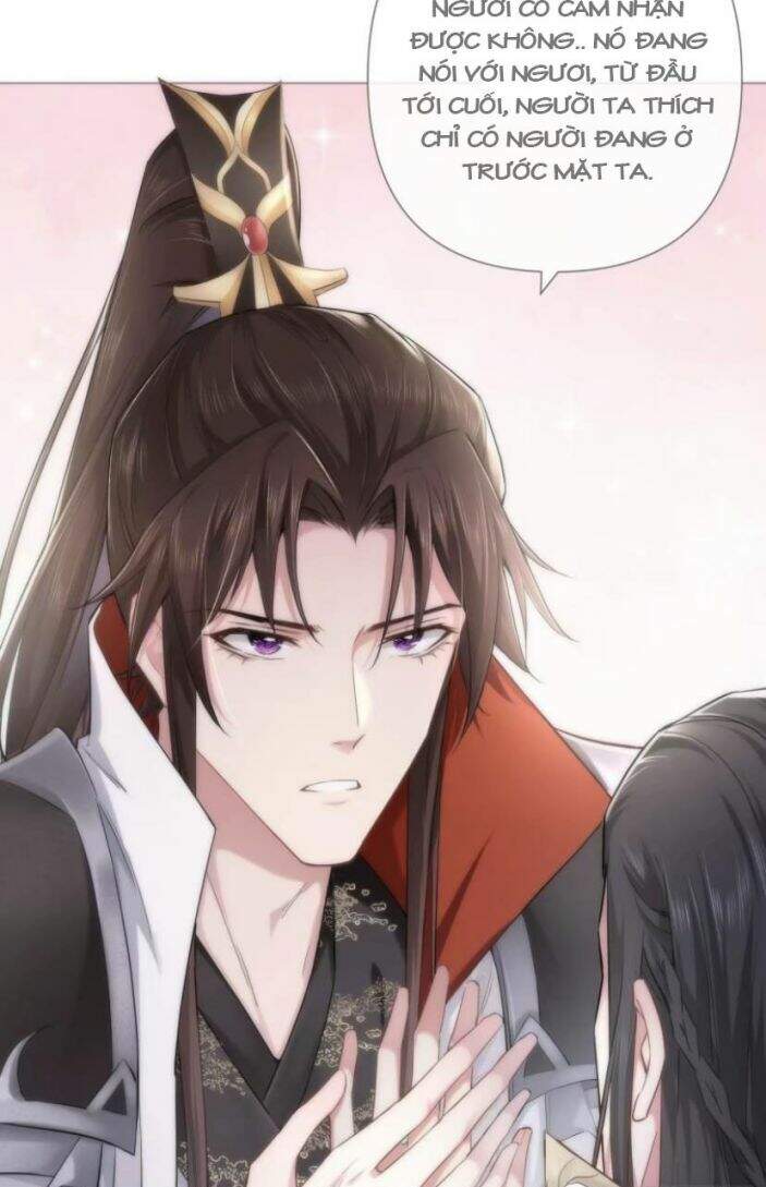 Nhập Mạc Chi Thần Chapter 27 - 18