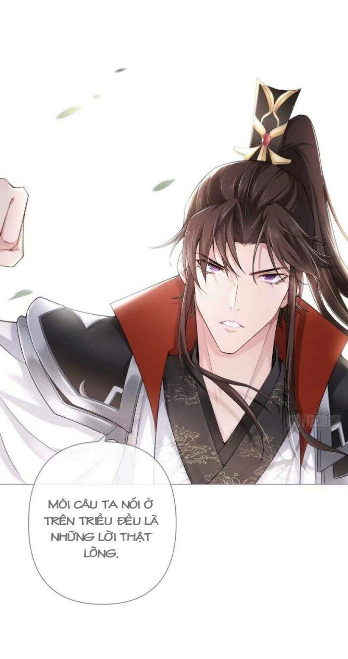 Nhập Mạc Chi Thần Chapter 27 - 3