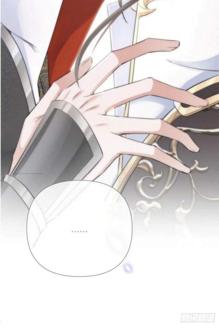 Nhập Mạc Chi Thần Chapter 27 - 25