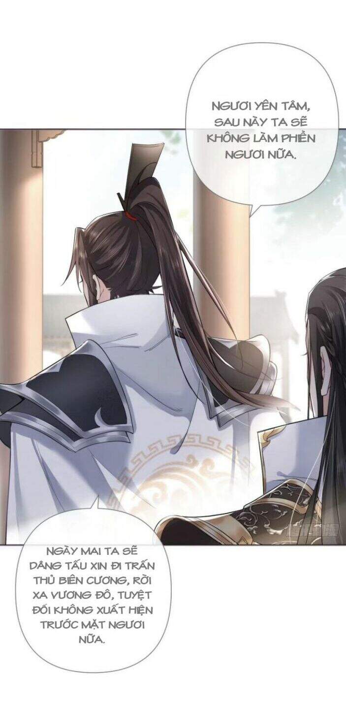 Nhập Mạc Chi Thần Chapter 27 - 27