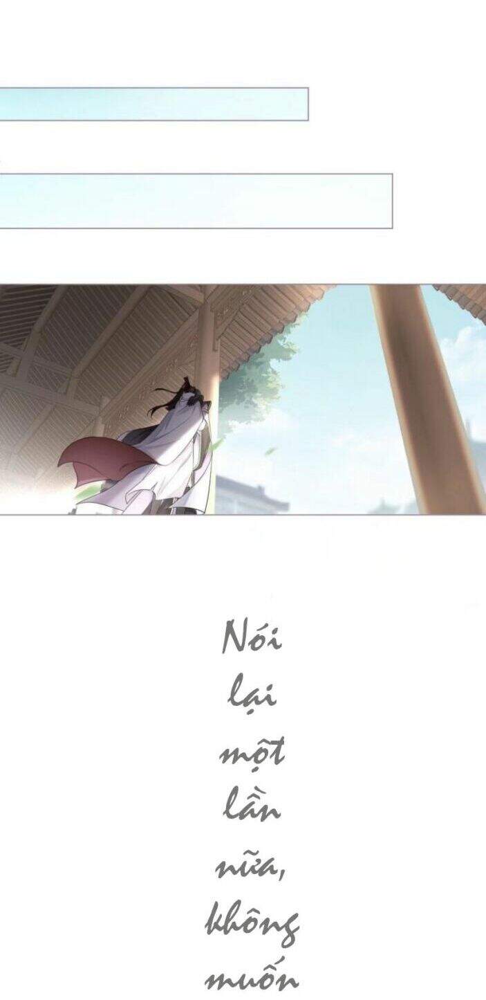 Nhập Mạc Chi Thần Chapter 27 - 41