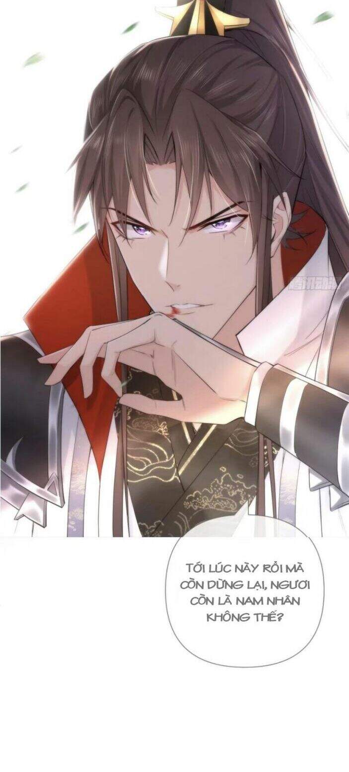 Nhập Mạc Chi Thần Chapter 27 - 45