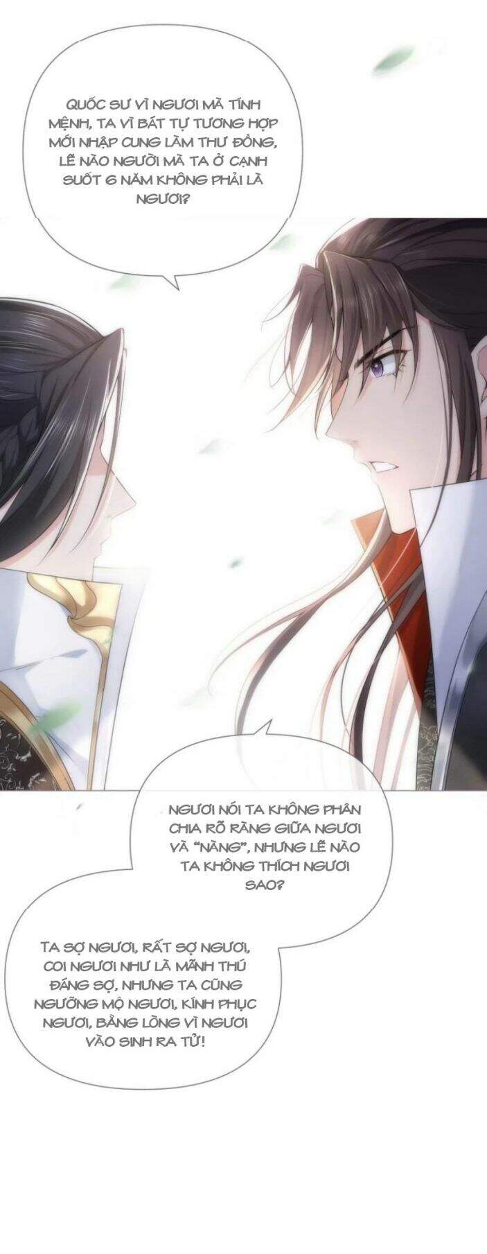 Nhập Mạc Chi Thần Chapter 27 - 6