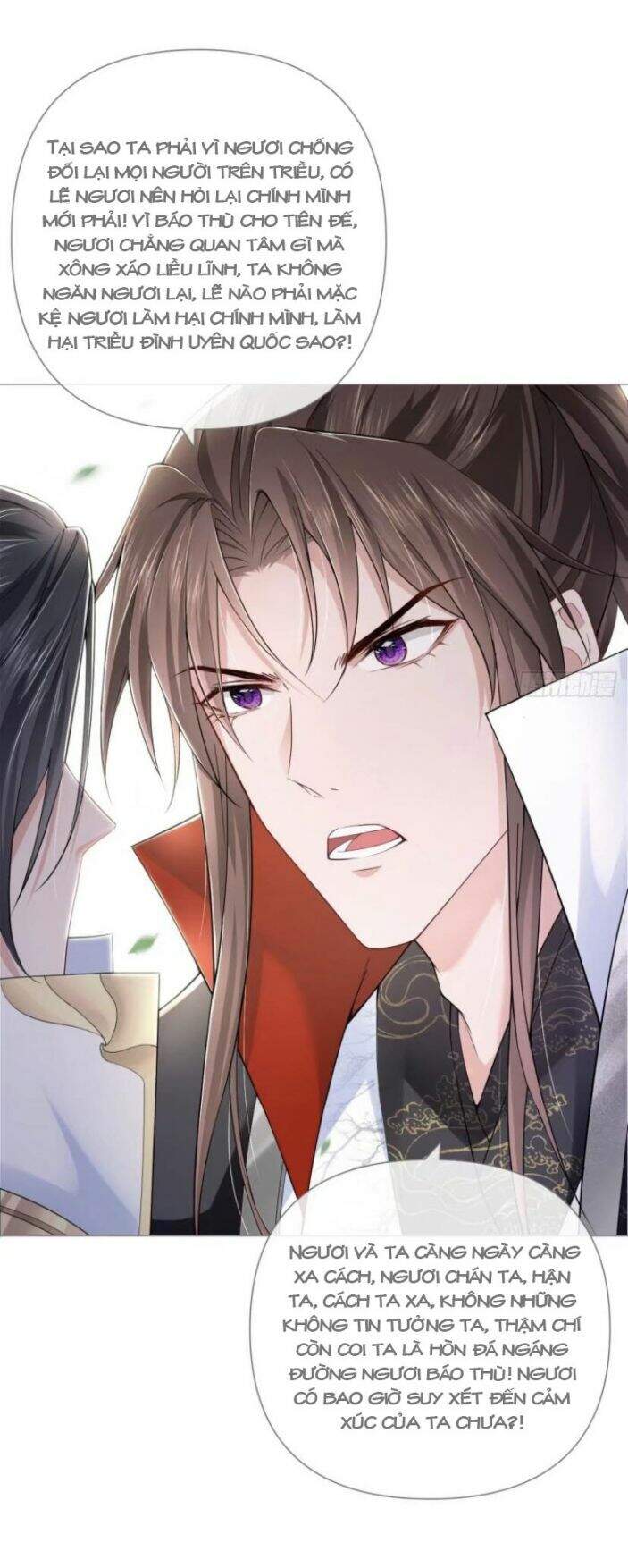 Nhập Mạc Chi Thần Chapter 27 - 7