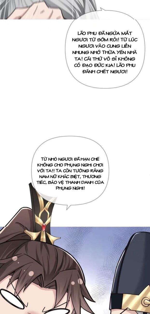 Nhập Mạc Chi Thần Chapter 28 - 11