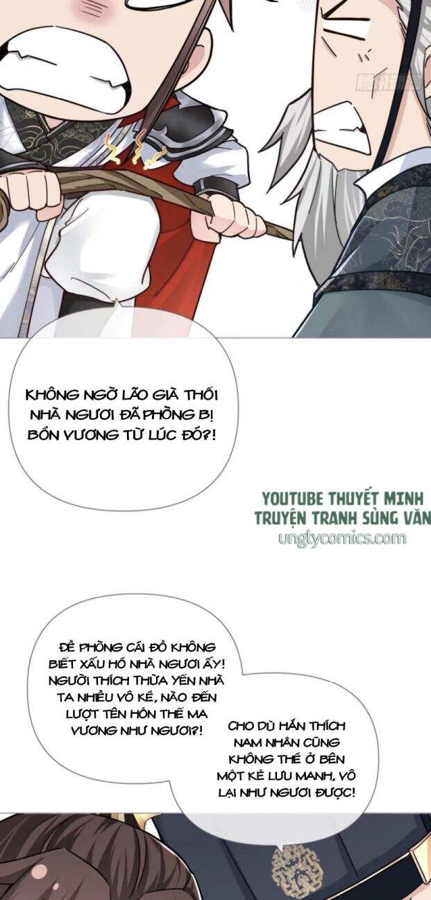 Nhập Mạc Chi Thần Chapter 28 - 12