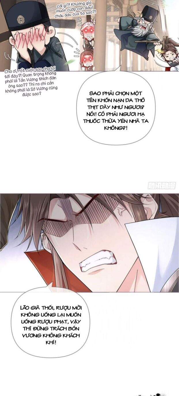 Nhập Mạc Chi Thần Chapter 28 - 13