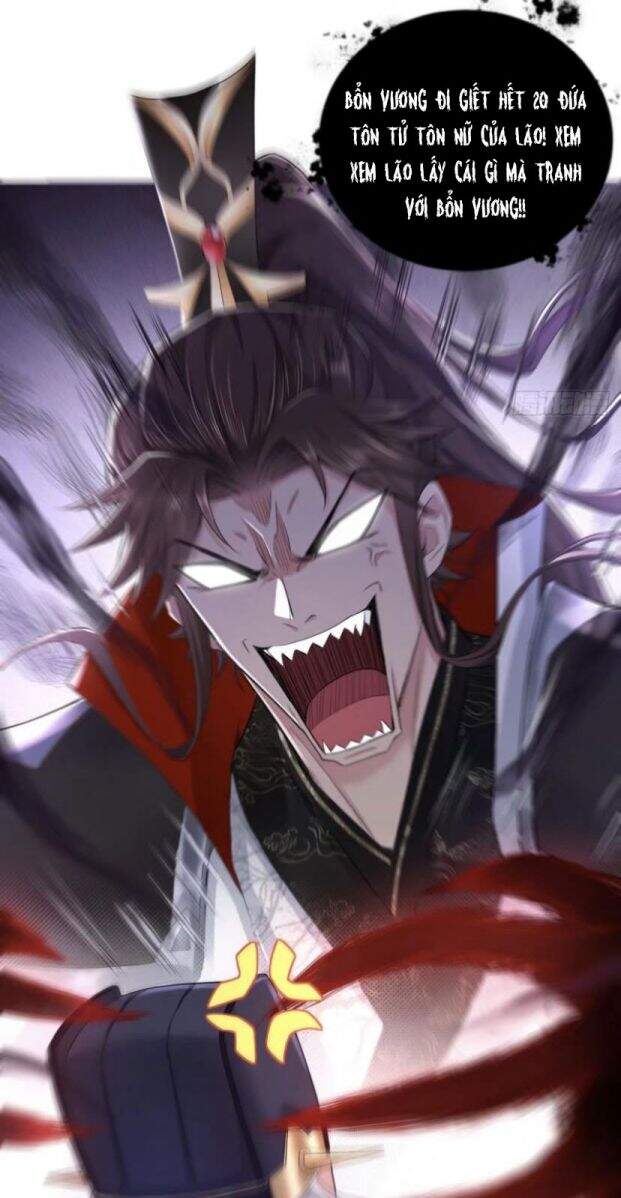 Nhập Mạc Chi Thần Chapter 28 - 14