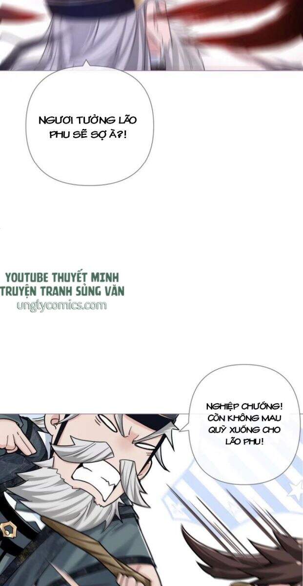 Nhập Mạc Chi Thần Chapter 28 - 15