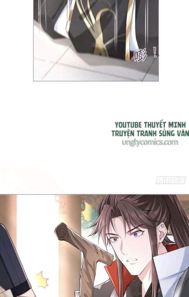 Nhập Mạc Chi Thần Chapter 28 - 16