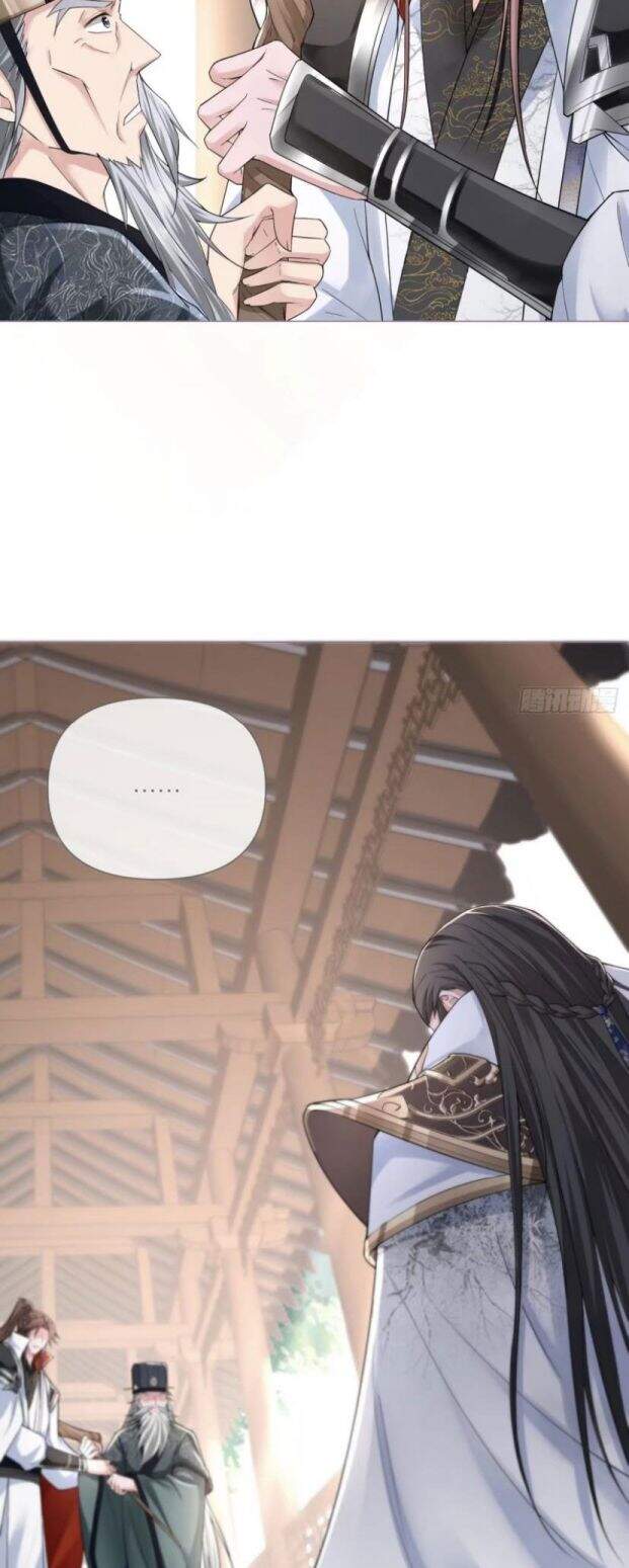 Nhập Mạc Chi Thần Chapter 28 - 17