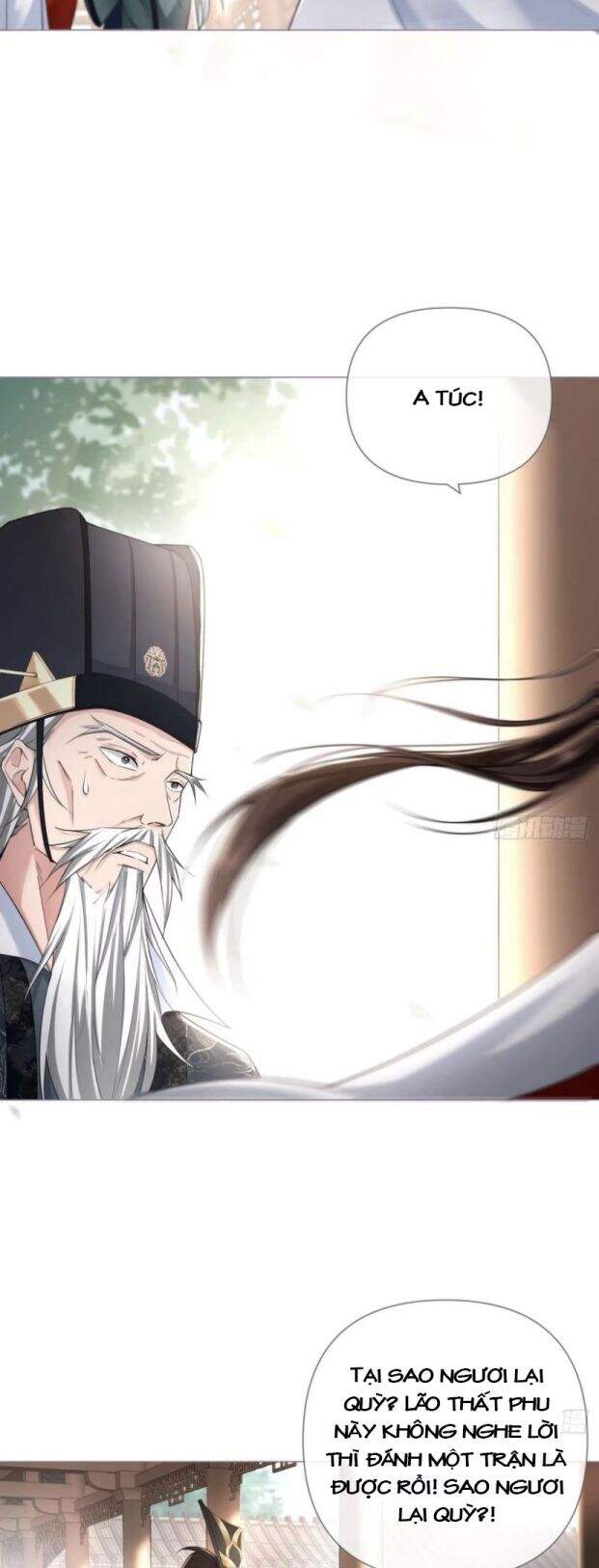 Nhập Mạc Chi Thần Chapter 28 - 18