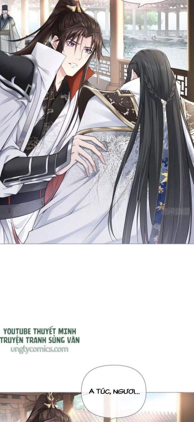 Nhập Mạc Chi Thần Chapter 28 - 19