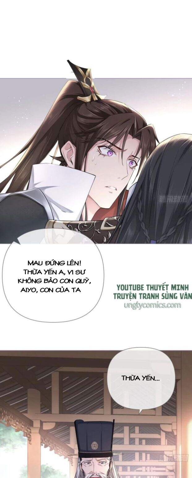 Nhập Mạc Chi Thần Chapter 28 - 22