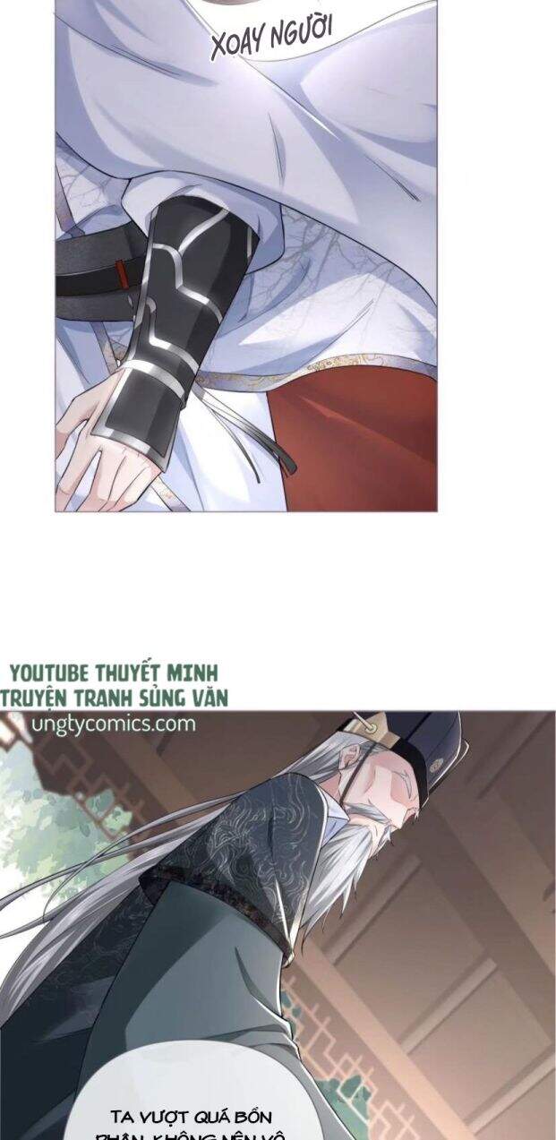 Nhập Mạc Chi Thần Chapter 28 - 24