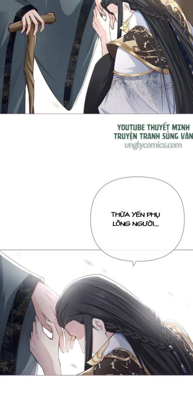 Nhập Mạc Chi Thần Chapter 28 - 27