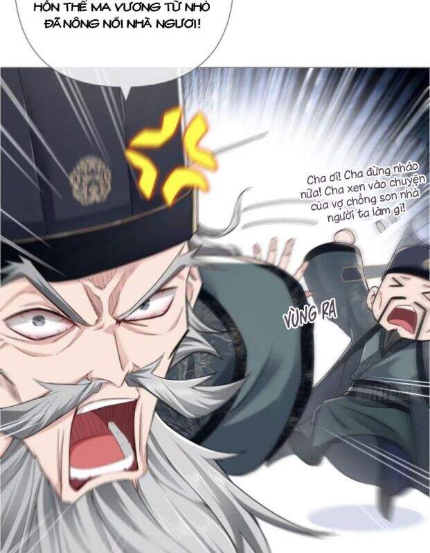 Nhập Mạc Chi Thần Chapter 28 - 10