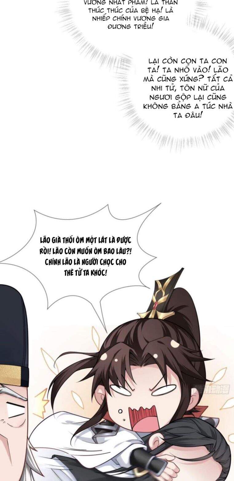 Nhập Mạc Chi Thần Chapter 29 - 13