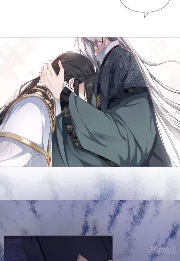 Nhập Mạc Chi Thần Chapter 29 - 3