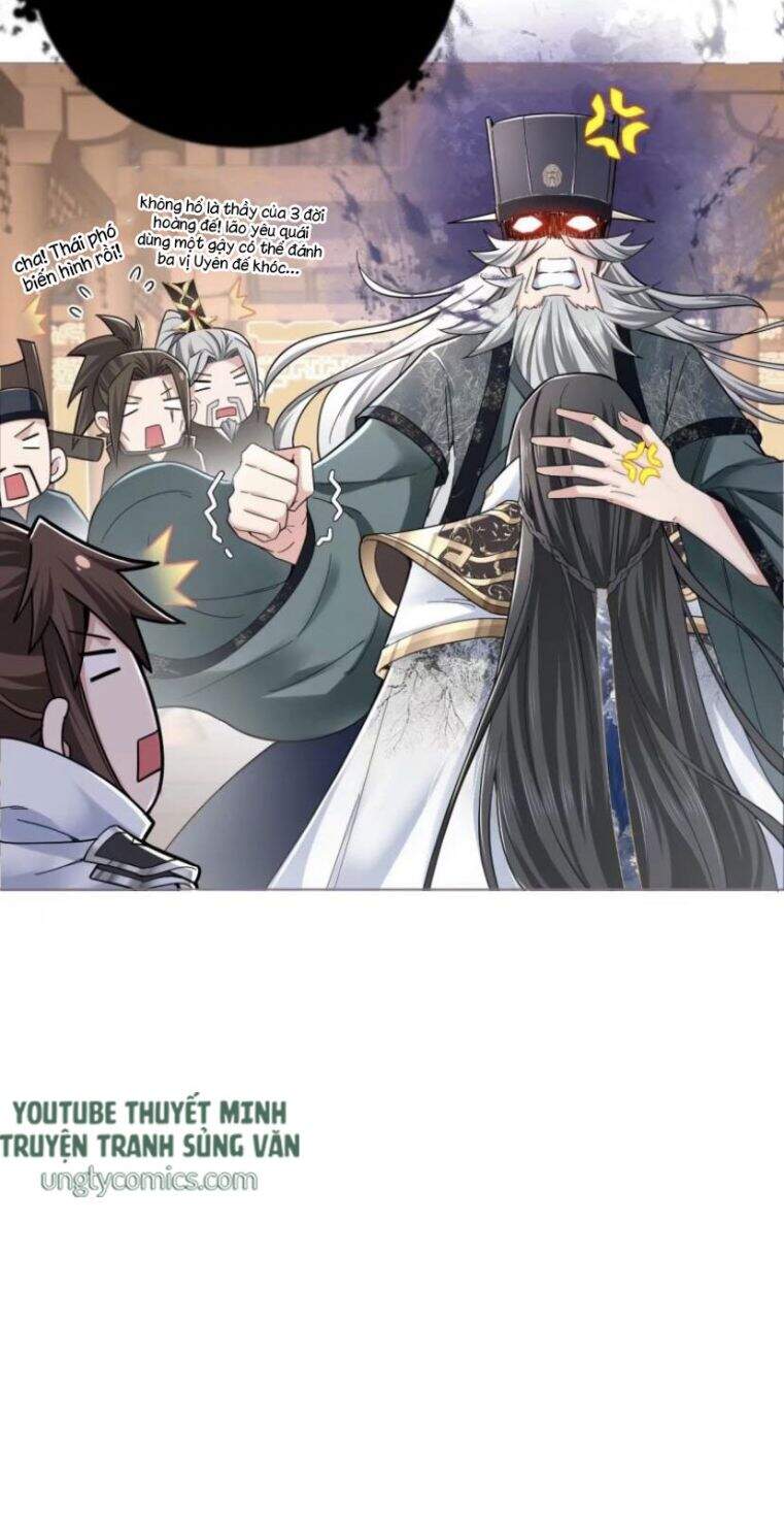 Nhập Mạc Chi Thần Chapter 29 - 6