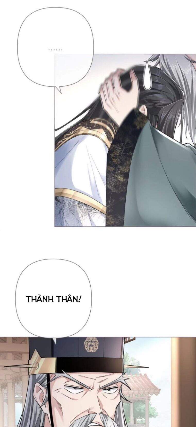 Nhập Mạc Chi Thần Chapter 29 - 7