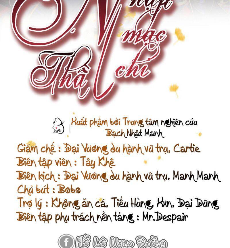 Nhập Mạc Chi Thần Chapter 3 - 2