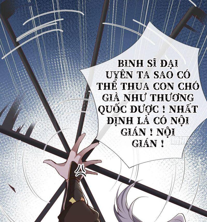 Nhập Mạc Chi Thần Chapter 3 - 12