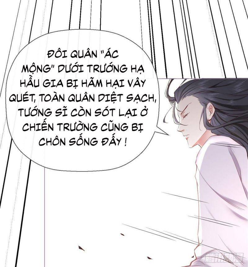 Nhập Mạc Chi Thần Chapter 3 - 15