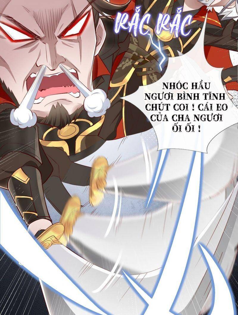 Nhập Mạc Chi Thần Chapter 3 - 17