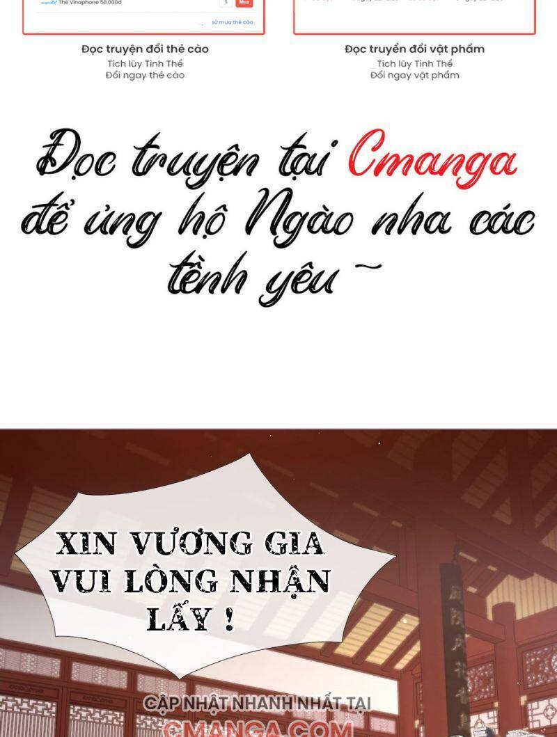 Nhập Mạc Chi Thần Chapter 3 - 23