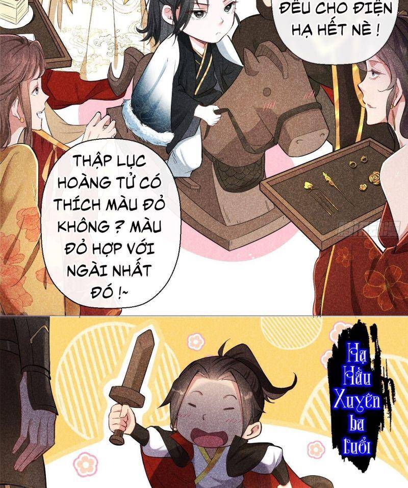 Nhập Mạc Chi Thần Chapter 3 - 32