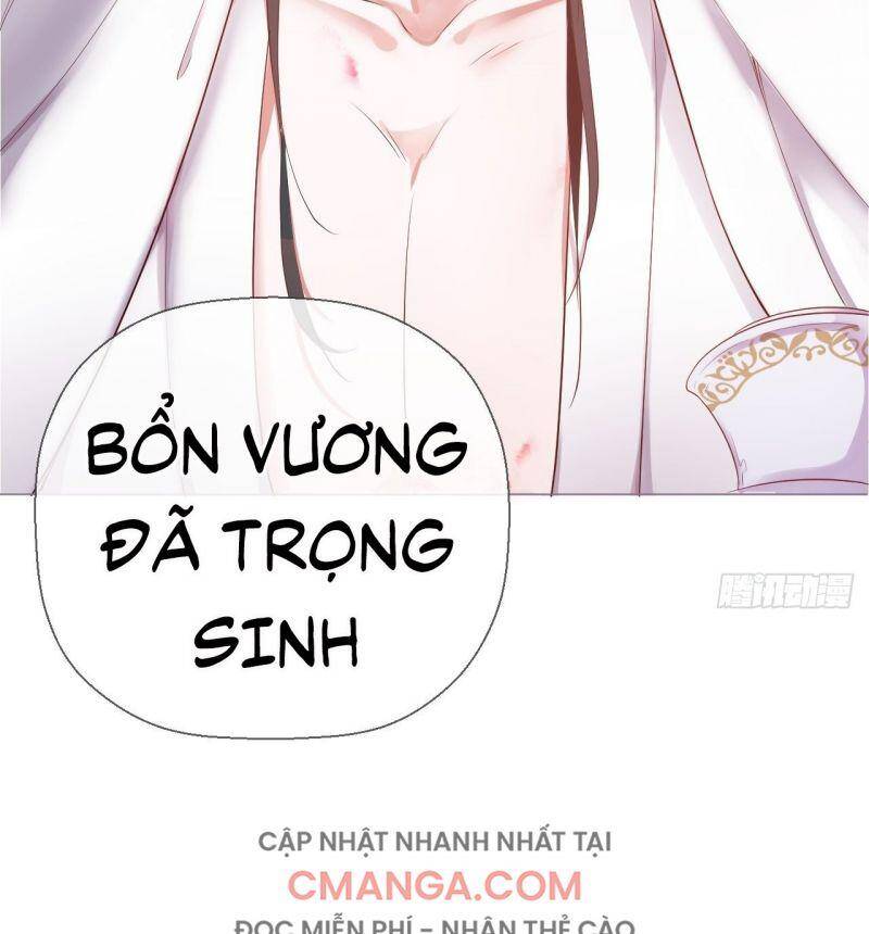 Nhập Mạc Chi Thần Chapter 3 - 7