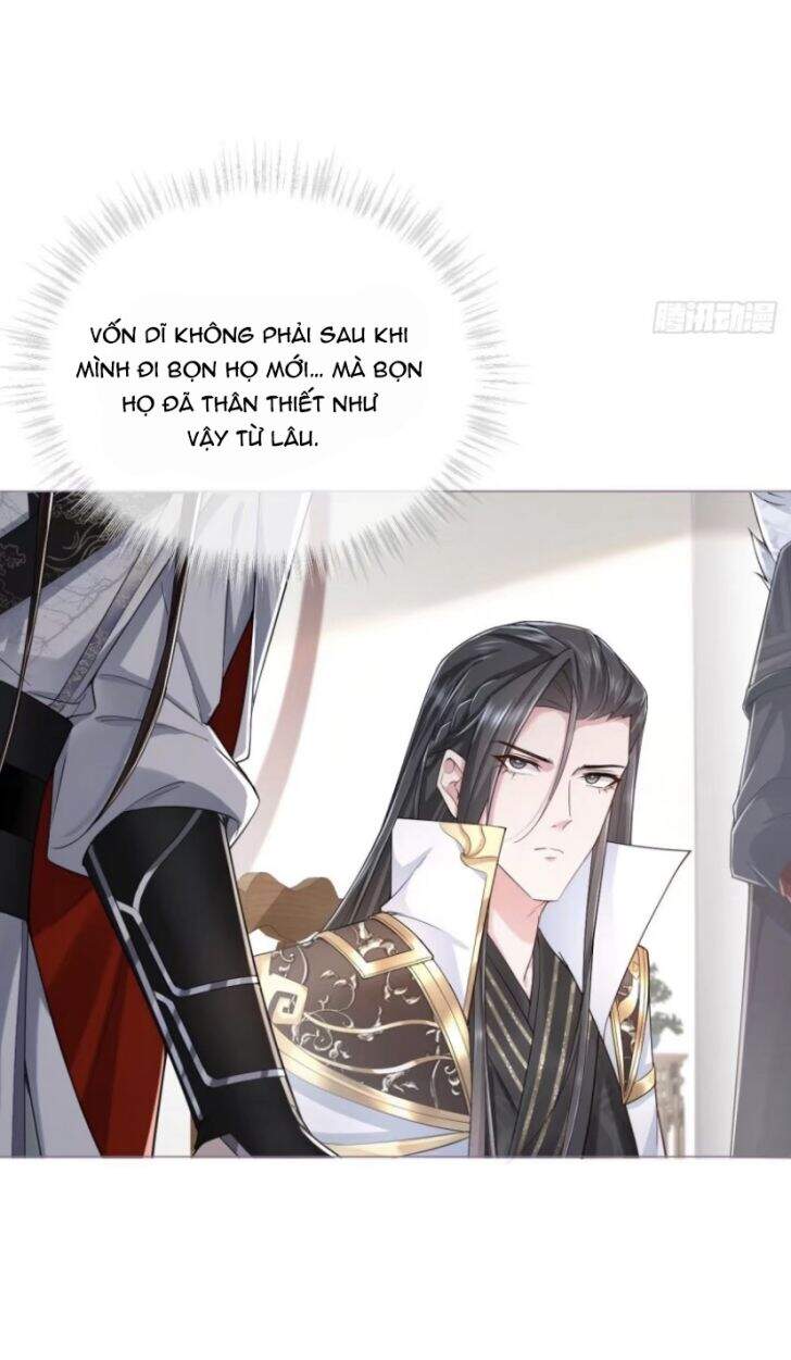 Nhập Mạc Chi Thần Chapter 31 - 15
