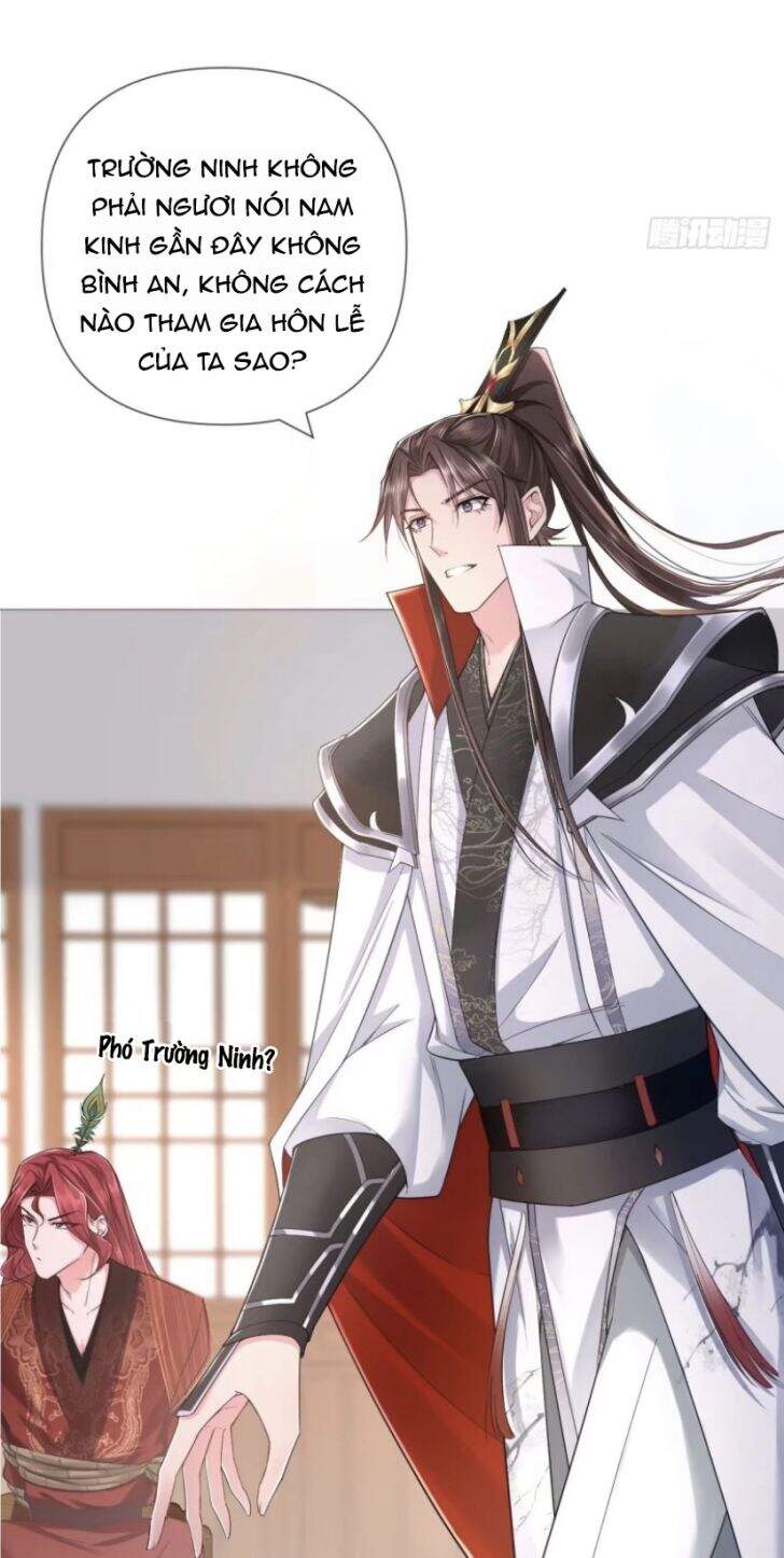 Nhập Mạc Chi Thần Chapter 31 - 16