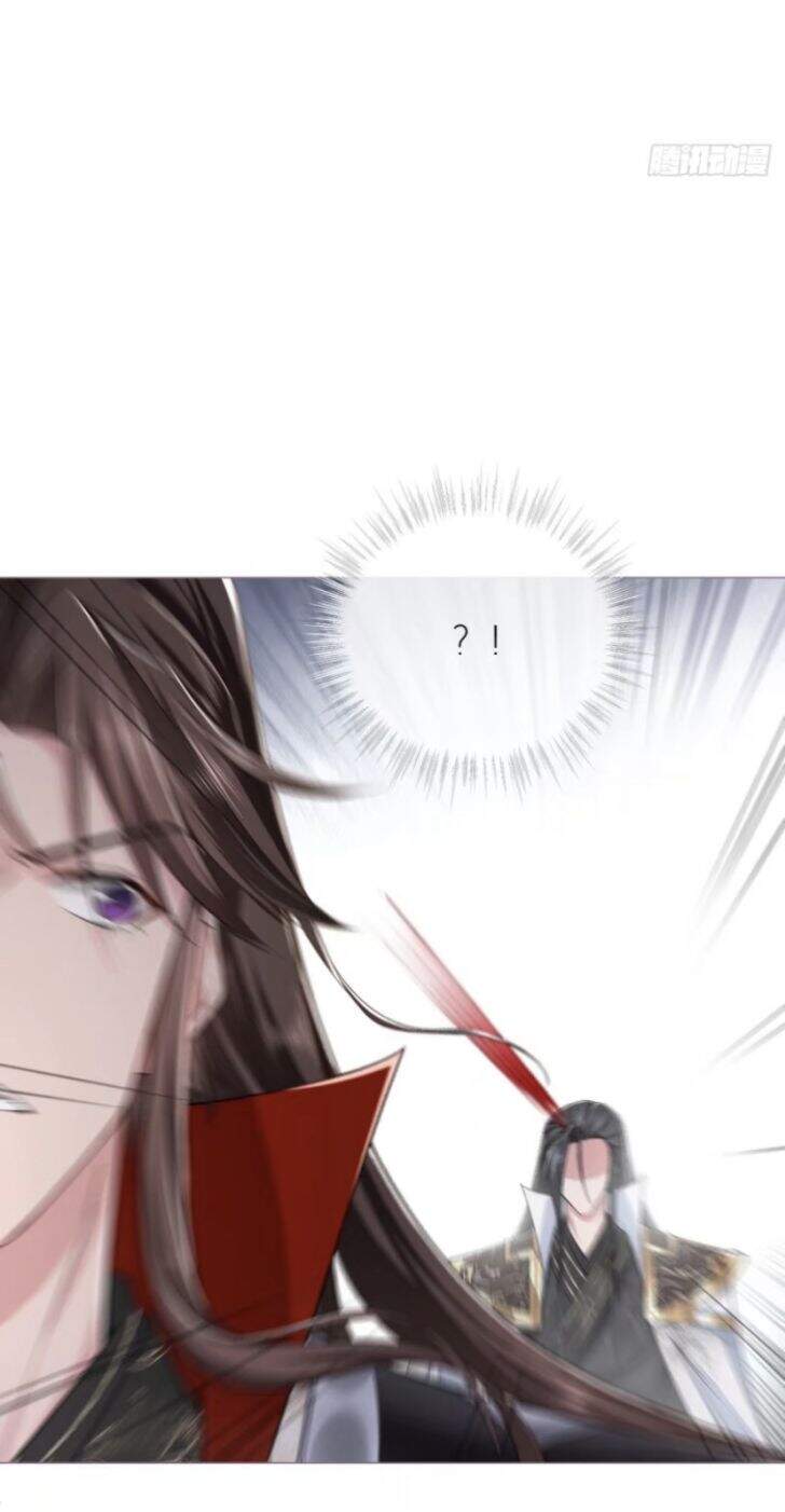 Nhập Mạc Chi Thần Chapter 31 - 22