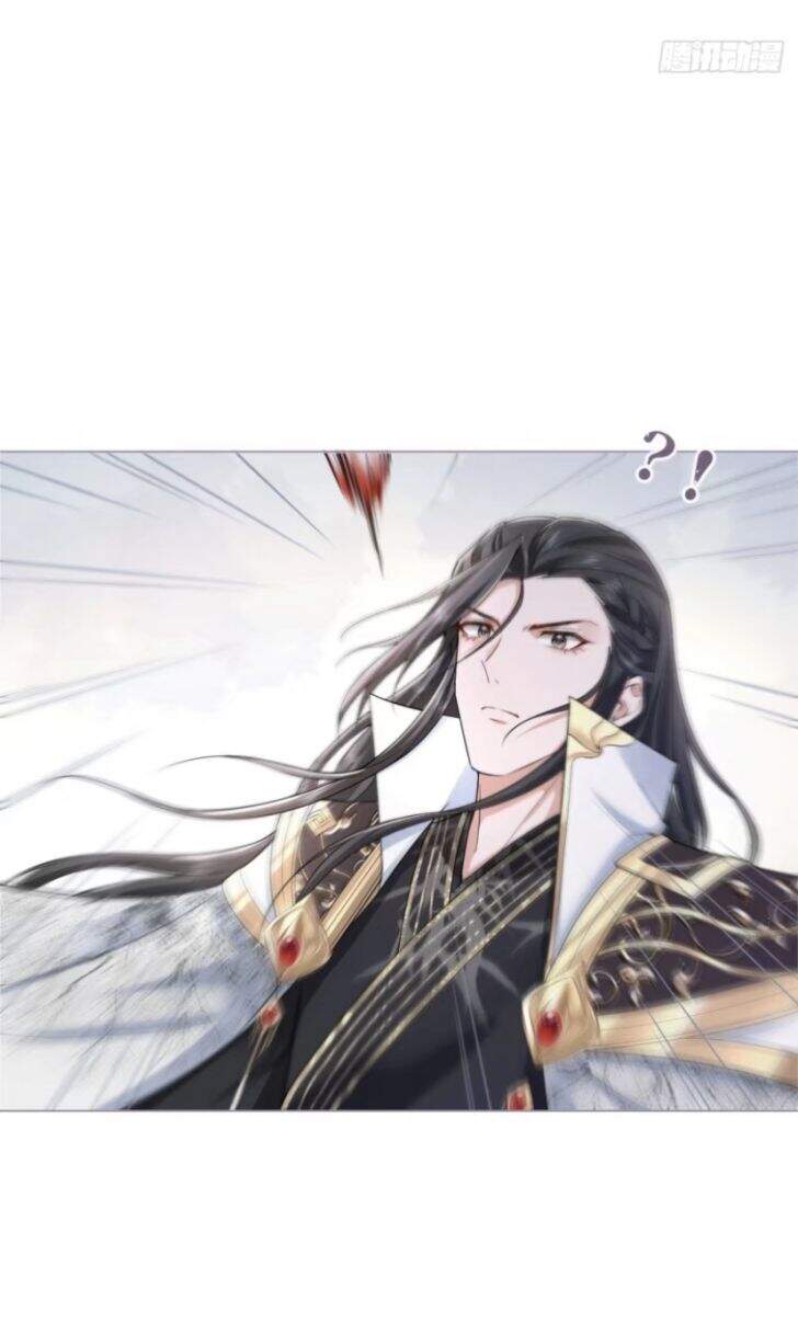 Nhập Mạc Chi Thần Chapter 31 - 23